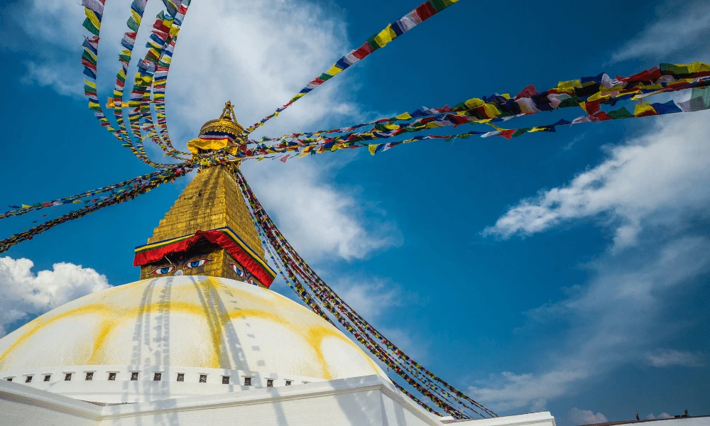 Kathmandu