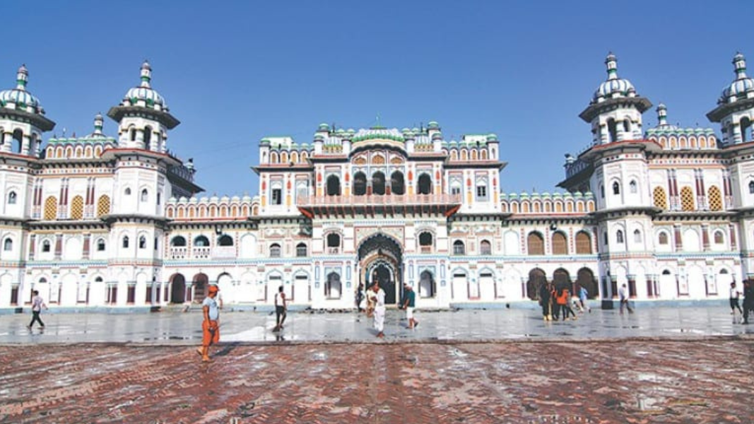 Janakpuri