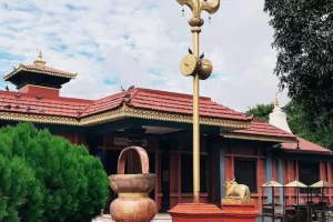 Bindyabasini temple Bindyabasini temple