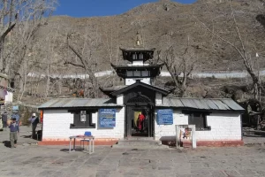 Muktinath temple Muktinath temple